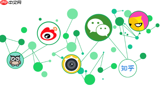 微信怎么关注公众号_微信发现与关注公众号方法教程