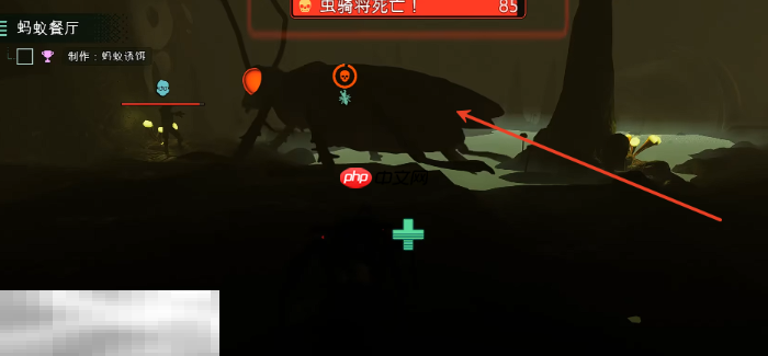 禁闭求生2长矛阴森之刺怎么拿 长矛阴森之刺获取介绍