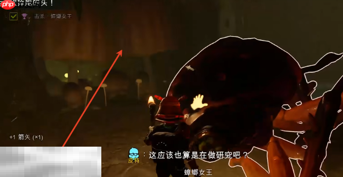 禁闭求生2长矛阴森之刺怎么拿 长矛阴森之刺获取介绍