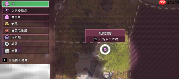 禁闭求生2松针怎么获得 松针获取位置介绍