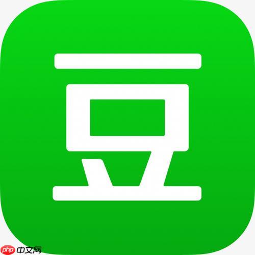 豆瓣APP上怎么看完整版電影_正片觀看與跳轉(zhuǎn)第三方平臺(tái)方法