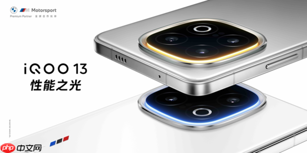 vivo教育优惠来了 多款热门手机和IoT设备可享超级权益