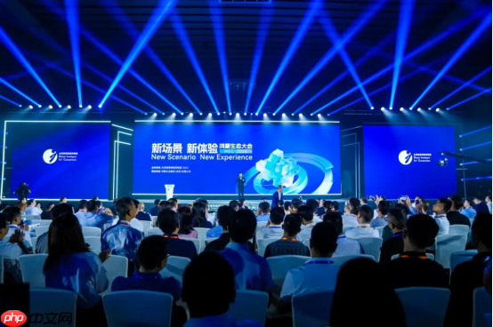 拓维信息携开鸿智谷首发“鸿蒙+星闪+AI”展区,亮相2025鸿蒙生态大会