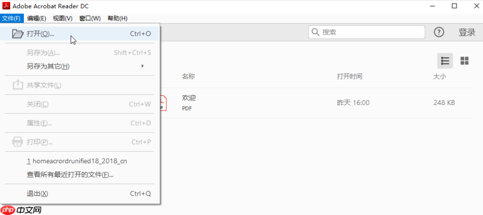 pdf转word怎么保留原排版?一份超全高效方法指南!