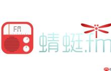 蜻蜓FM怎么看广播直播_直播频道查找与实时收听方法