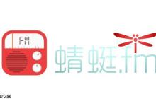 怎么修改蜻蜓FM的储存位置_存储路径更改操作方法