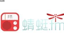 蜻蜓FM下载的歌曲怎么剪切_音频剪辑与编辑功能使用指南