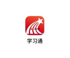 学习通怎么创建学习小组_小组创建与管理操作步骤