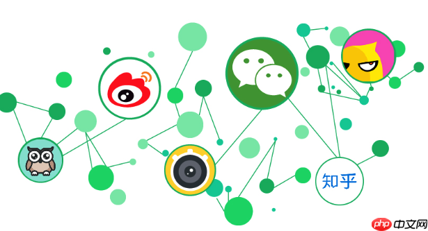 微信公众号小程序怎么做_微信公众号关联小程序开发教程