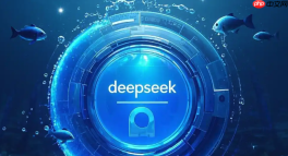 deepseek满血版入口地址查询方法_免费访问deepseek满血版网页的指南