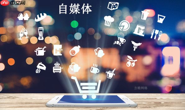 怎么微信公众号_微信公众号创建与运营基础教程