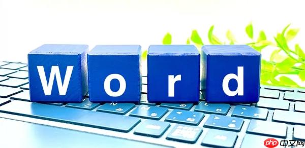 word2010怎么设置标题级别_word2010多级标题设置教程