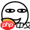 win10一键永久激活工具看不见右下角的水印了