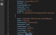 黑科技抢先尝(续) - Windows terminal中WSL Linux 终端的极简美化指南
