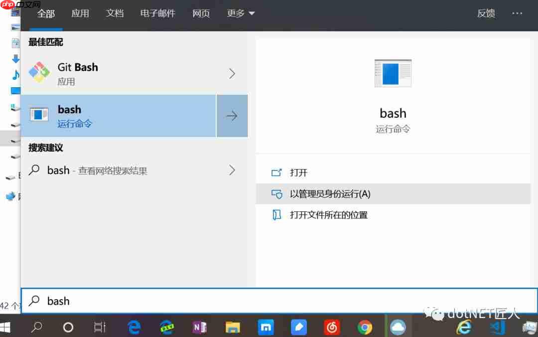 黑科技抢先尝(续) - Windows terminal中WSL Linux 终端的极简美化指南
