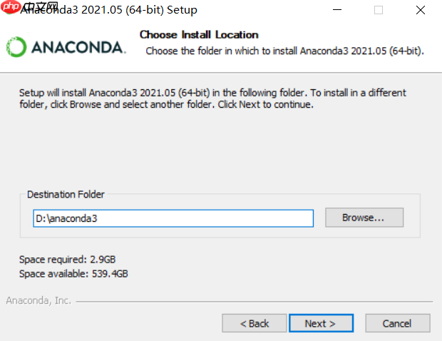 构建便于气象海洋应用的Anaconda环境(window版本)