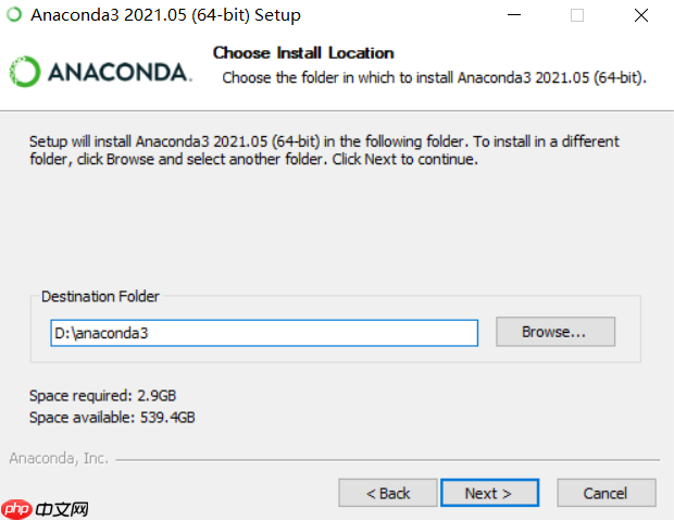 构建便于气象海洋应用的Anaconda环境(window版本)