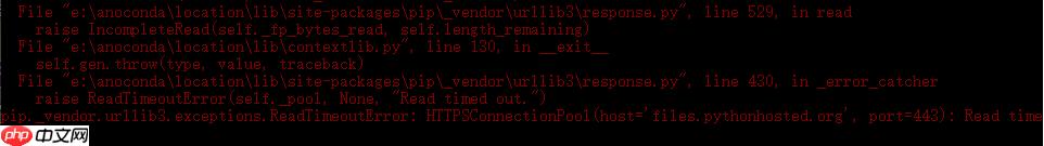 Python 安装某个库，出现 Read_Time_out 错误，那么如何配置 “国内镜像源”呢？