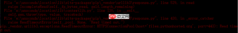 Python 安装某个库,出现 Read_Time_out 错误,那么如何配置 “国内镜像源”呢?