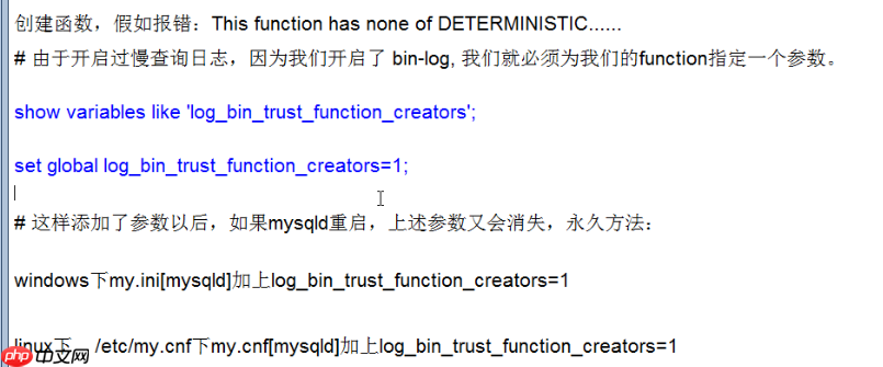 mysql 插入1000w条数据