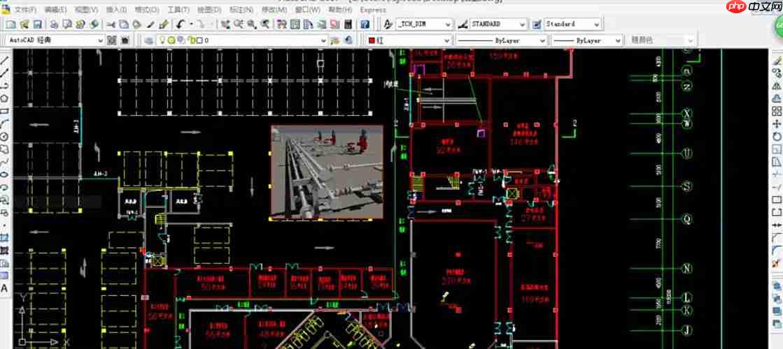 AutoCAD2007怎么插入图片-AutoCAD2007插入图片的方法