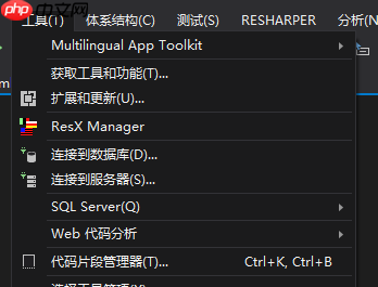 [UWP]为附加属性和依赖属性自定义代码段（兼容UWP和WPF）