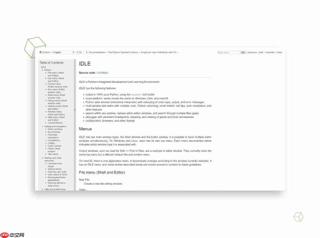 哪种Python IDE最适合你？这里有一份优缺点列表