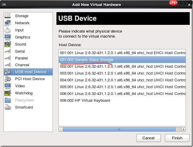 KVM usb passthrough配置