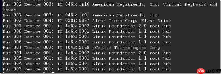 KVM usb passthrough配置