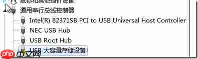 KVM usb passthrough配置