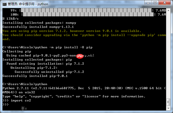 Python-Opencv的安装