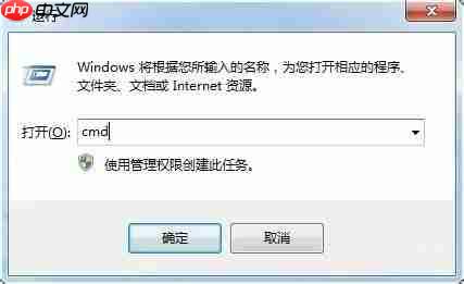 vs2010怎么编译?vs2010编译的方法
