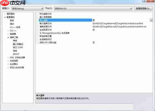 vs2010怎么编译?vs2010编译的方法