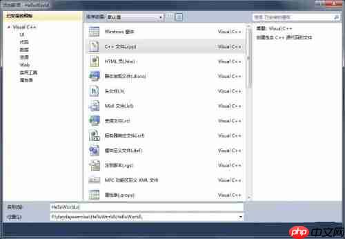 vs2010怎么编译?vs2010编译的方法