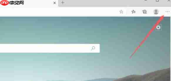 edge怎么关闭硬件加速-edge关闭硬件加速的方法