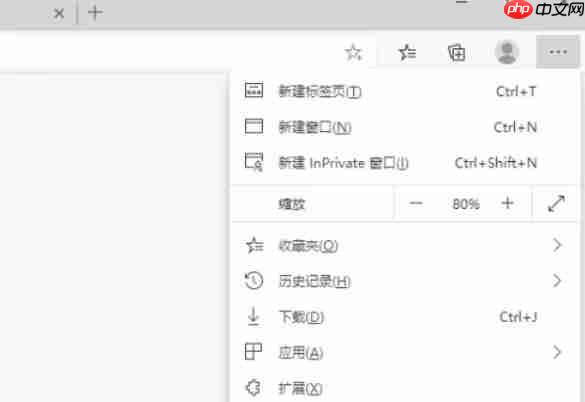 edge怎么关闭硬件加速-edge关闭硬件加速的方法