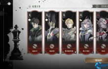 瘟疫死神哈缇领衔！持续伤害速刷队全解析