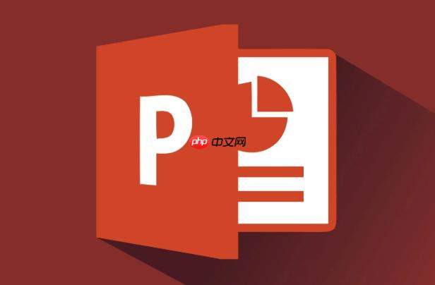 精选免费PPT模板网站推荐 专业PPT设计资源免费汇总