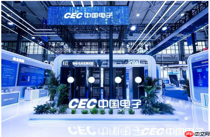 小鱼易连亮相2025数博会为数字政府建设注入澎湃动能