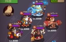 东吴小霸王孙策：硬刚吕布的肉盾王者攻略