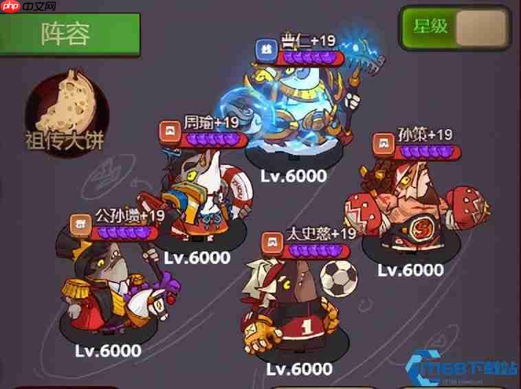 东吴小霸王孙策:硬刚吕布的肉盾王者攻略