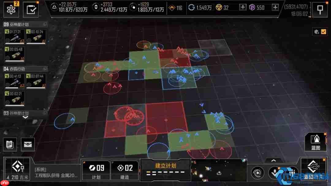 星际矿工暴富指南:《无尽的拉格朗日》金属容量三天翻倍终极策略