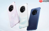1699元起！OPPO A6 GT新机发布 搭载第三代骁龙7