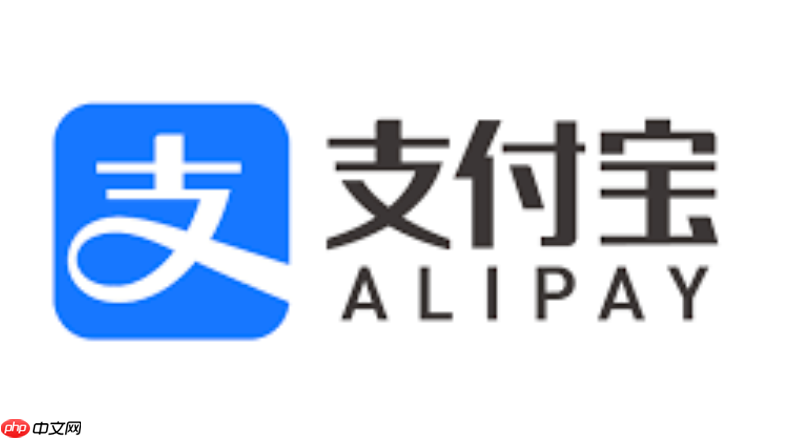 如何收钱到支付宝里_支付宝个人收款码申请与收款设置教程