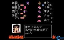 三国名将神兵获取指南：从铁匠铺到隐藏秘宝