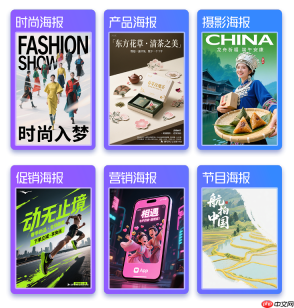 即梦AI全面开放API服务，支持企业用户大规模调用
