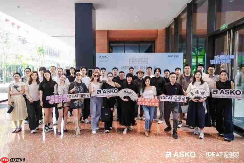 千年窑火映设计,ASKO景德镇游学解锁瓷都人文与美学密码