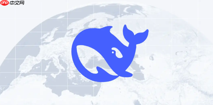 deepseek满血版免费使用入口全解析_快速获取deepseek满血版网页地址