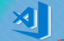 如何在VSCode中格式化Handlebars模板？配置handlebars-formatter的步骤