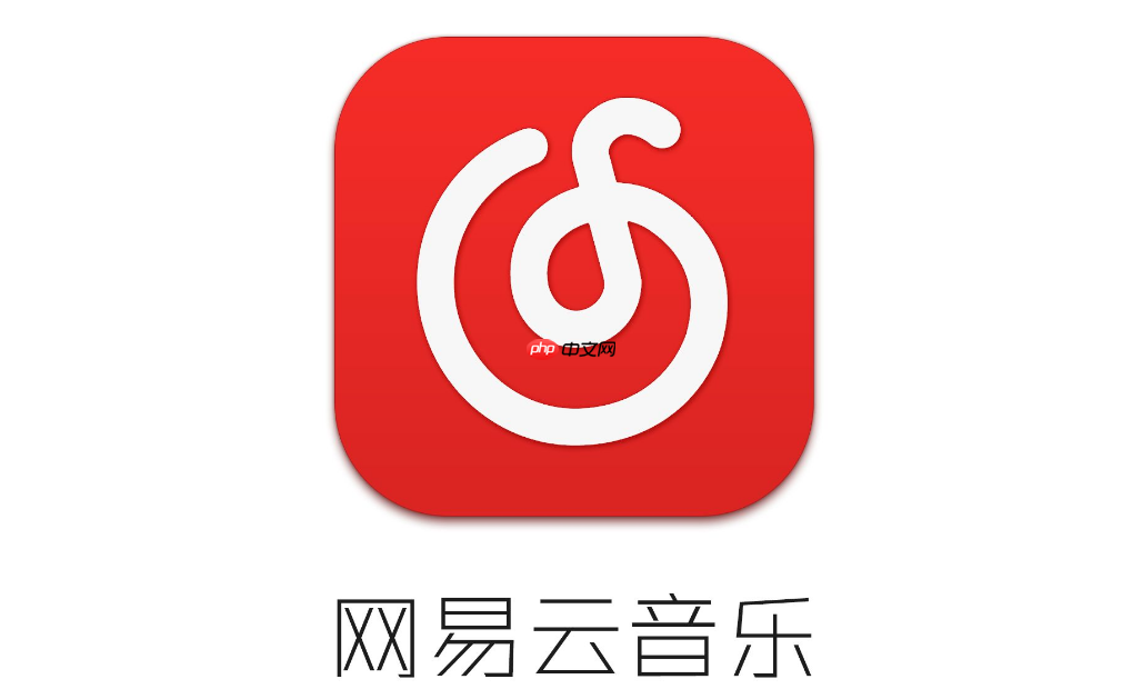 如何在网易云音乐中导入本地音乐并同步到云端保存?